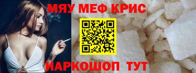 сатива Будённовск