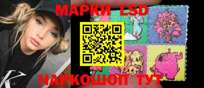 ALPHA-PVP Балаково