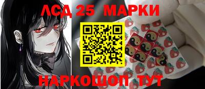 мефедрон VHQ Балашиха
