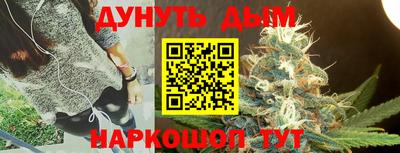 ALPHA-PVP Балаково