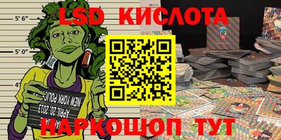 мефедрон VHQ Балашиха