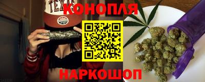 ALPHA-PVP Балаково