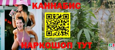 мефедрон VHQ Балашиха
