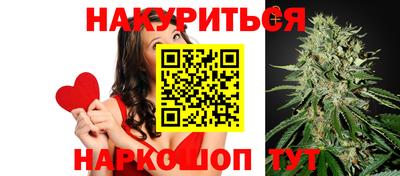 мефедрон VHQ Балашиха