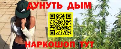 ALPHA-PVP Балаково