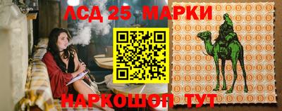 мефедрон VHQ Балашиха
