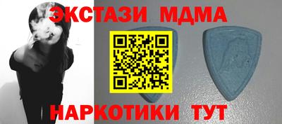 МДПВ Балахна