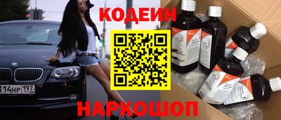 мефедрон VHQ Балашиха