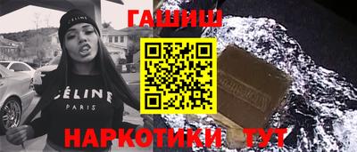 мефедрон VHQ Балашиха