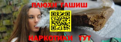 ALPHA-PVP Балаково