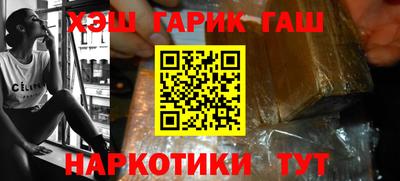 мефедрон VHQ Балашиха