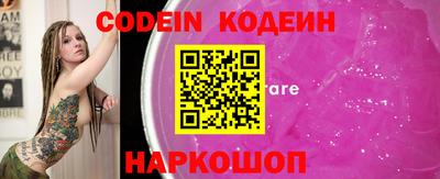 мефедрон VHQ Балашиха